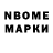 Canna-Cookies конопля Komet Blitz
