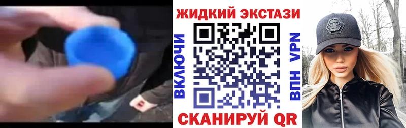 БУТИРАТ бутик Купить где Вуктыл