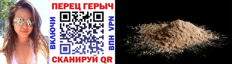 Купить  Вуктыл  ГЕРОИН Heroin 