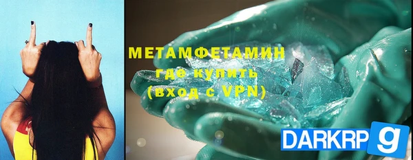 ECSTASY Вяземский