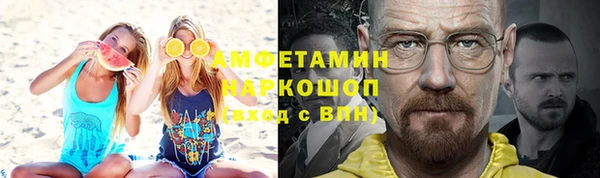 каннабис Вязьма