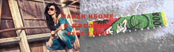 дурь Вязники