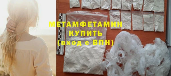 дурь Вязники
