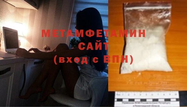 ECSTASY Вяземский