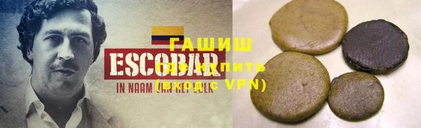 дурь Вязники