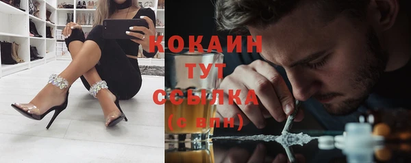 дурь Вязники