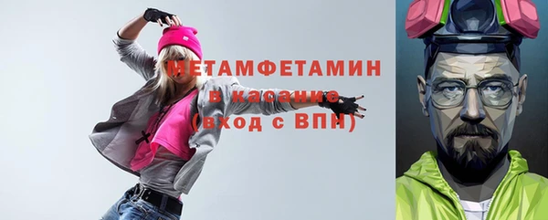 дурь Вязники