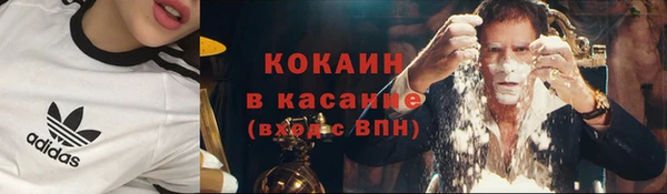 дурь Вязники