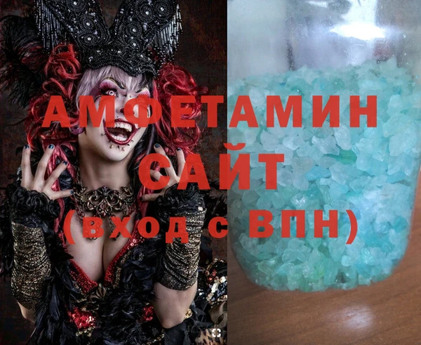 дурь Вязники