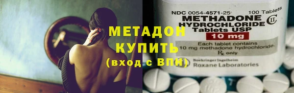 дурь Вязники