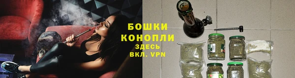 каннабис Вязьма