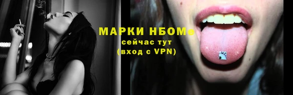 дурь Вязники
