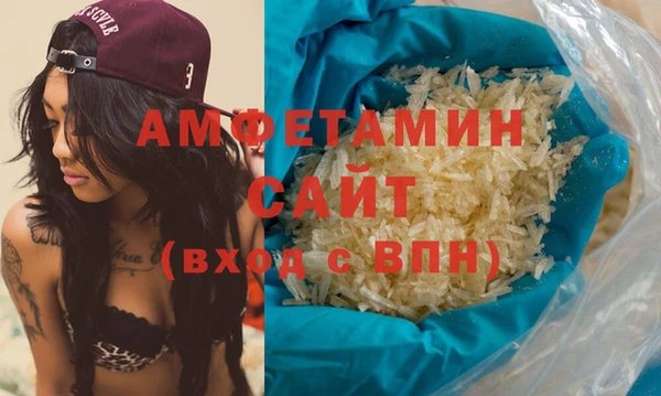 каннабис Вязьма