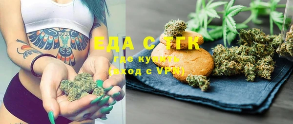 дурь Вязники