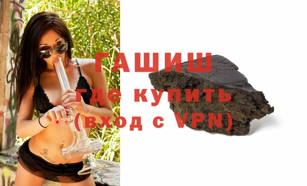 дурь Вязники