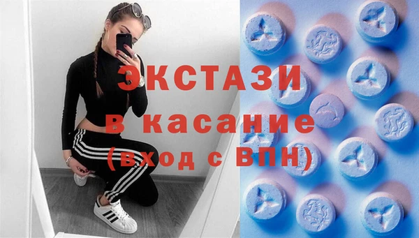 каннабис Вязьма