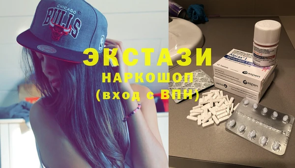 каннабис Вязьма