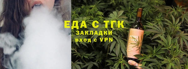 дурь Вязники
