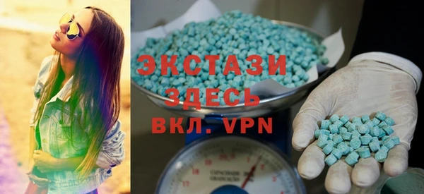 каннабис Вязьма