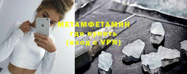 ECSTASY Вяземский