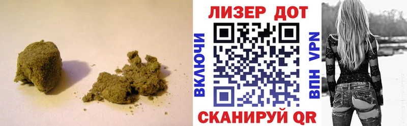 Купить  Вуктыл  LSD-25 экстази ecstasy 