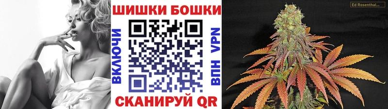 МАРИХУАНА Ganja Вуктыл